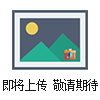 PMN150-1氮吹儀，氮吹儀用途，氮吹儀原理